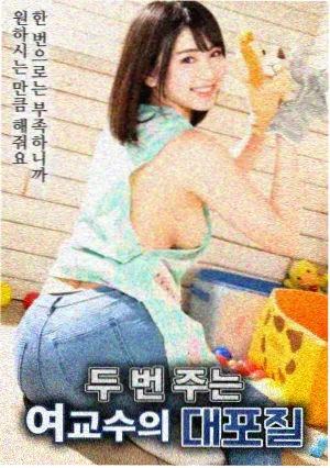 现场角色档案推荐之现场安保